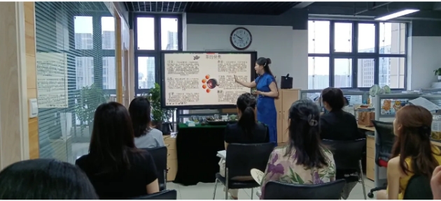 新医圣制药中华传统文化-茶文化培训